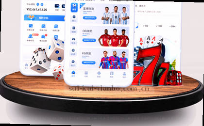 多维图表 数据层次 视觉洞察 信息清晰